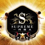 Supreme KTV